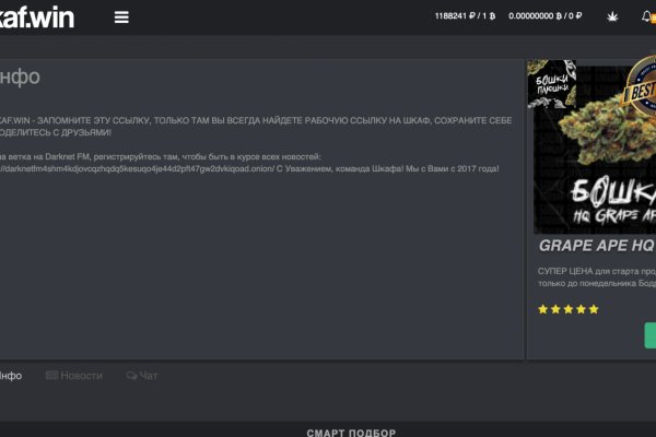 Актуальные сервисы на krab5 at