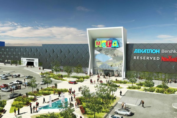 Актуальная информация о кракен зеркало