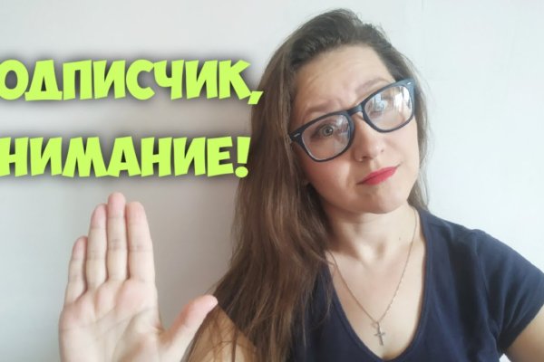 Эффективные решения через kraken вход