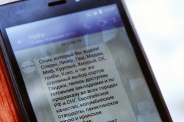 Эффективные решения через kraken вход