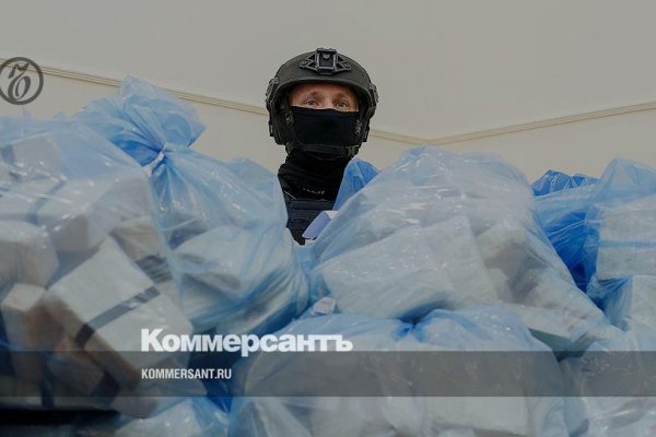 Кракен сайт что - проверенный вариант